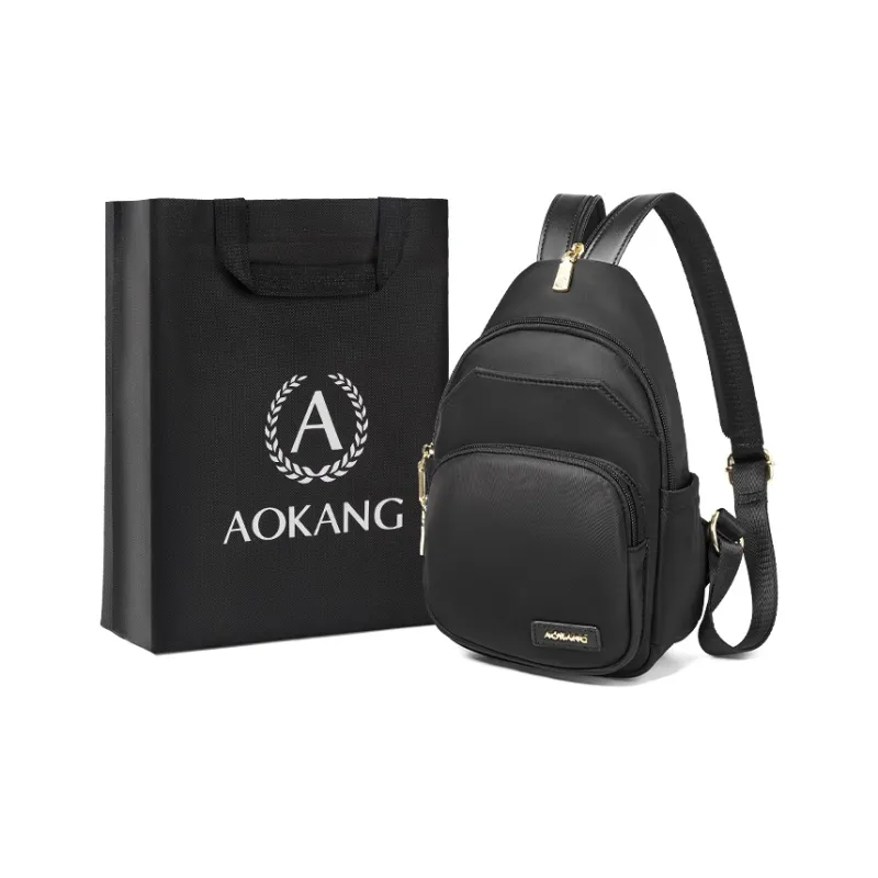 AOKANG Fabric Backpack Shoulder Bag For Business Travel Mini Unisex Khaki/Classic Black-4