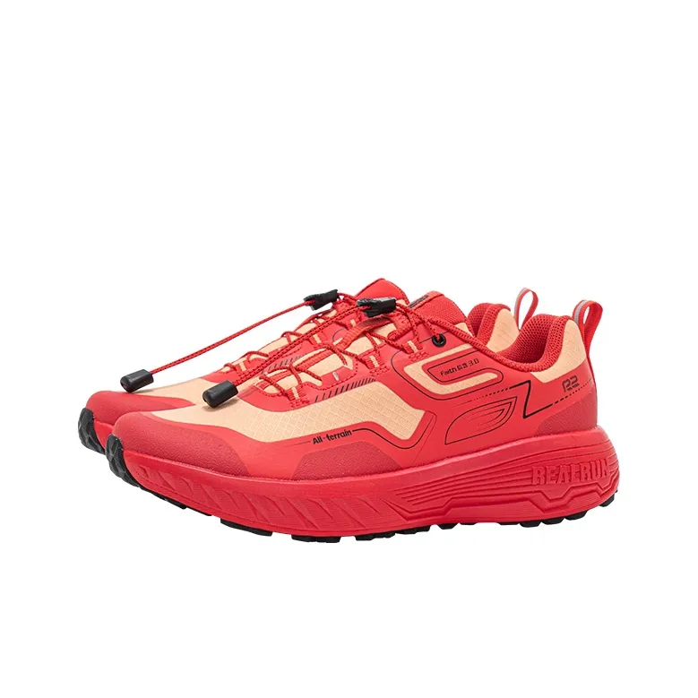 R2 REALRUN Cushioning Anti Slip And Wear Resistant Low Top Trail Running Running Shoes Unisex-7