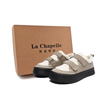 La Chapelle Trendy Versatile Small Insulated Shoe Warm Anti-Slip And Wear-Resistant Low-Top Skateboard Shoes Women's
