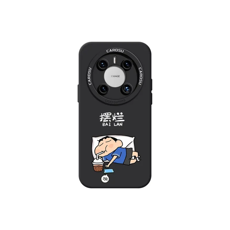 CHUNFAN Phone Cases-20