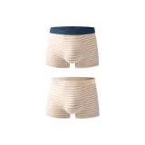 Royal Blue+Apricot (2 Pack)