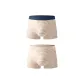 Royal Blue+Apricot (2 Pack)