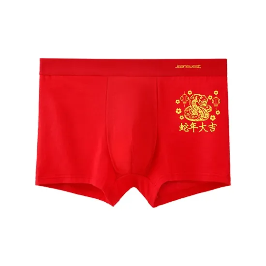 JEANSWEST Boxer Shorts Men's Combo Set-1