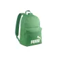 File Green