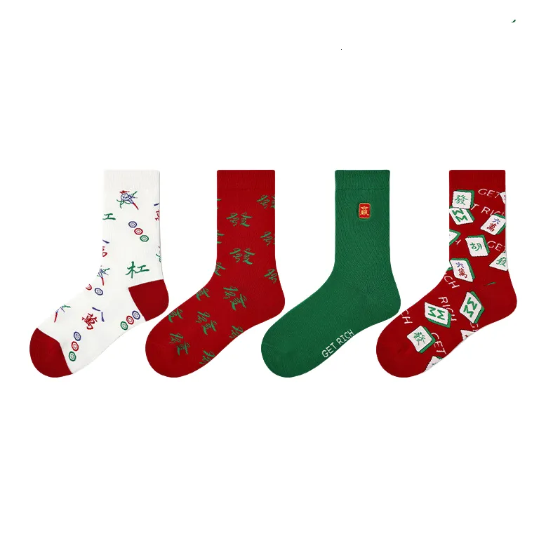 Vine Color Mid Calf Socks Unisex 4 Pack-0