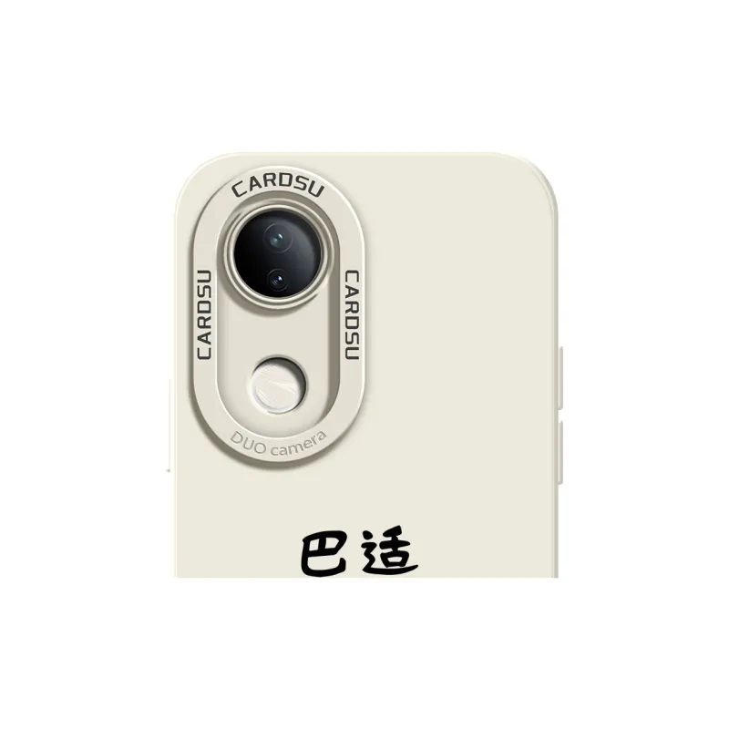 CHUNFAN Phone Cases-4