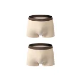 Brown+Brown (2 Pack)