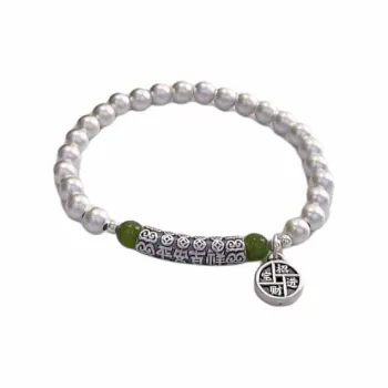 Silver Arashi 999 Fine Silver Sterling Silver Beaded Bracelet Women's