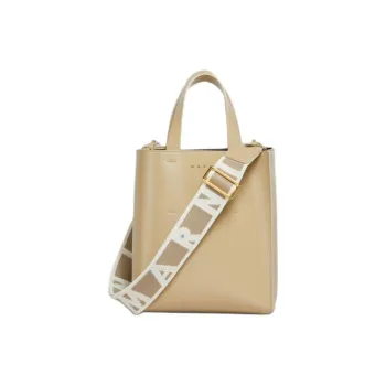 MARNI Museo Logo Printed Mini Tote Bag