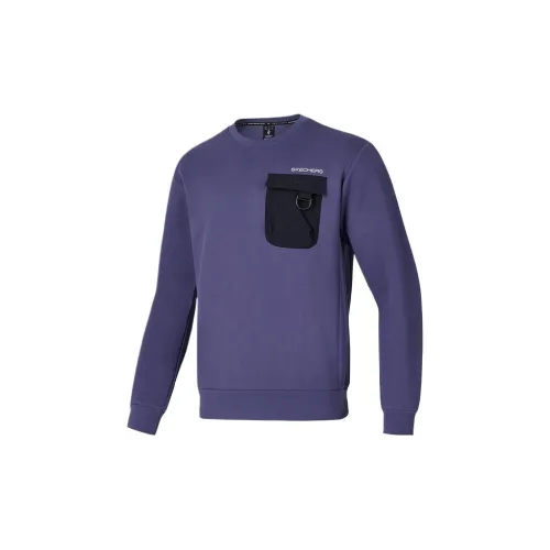 Skechers Comfort Sports Series Sweatshirt Men's Deep Cobalt Blue