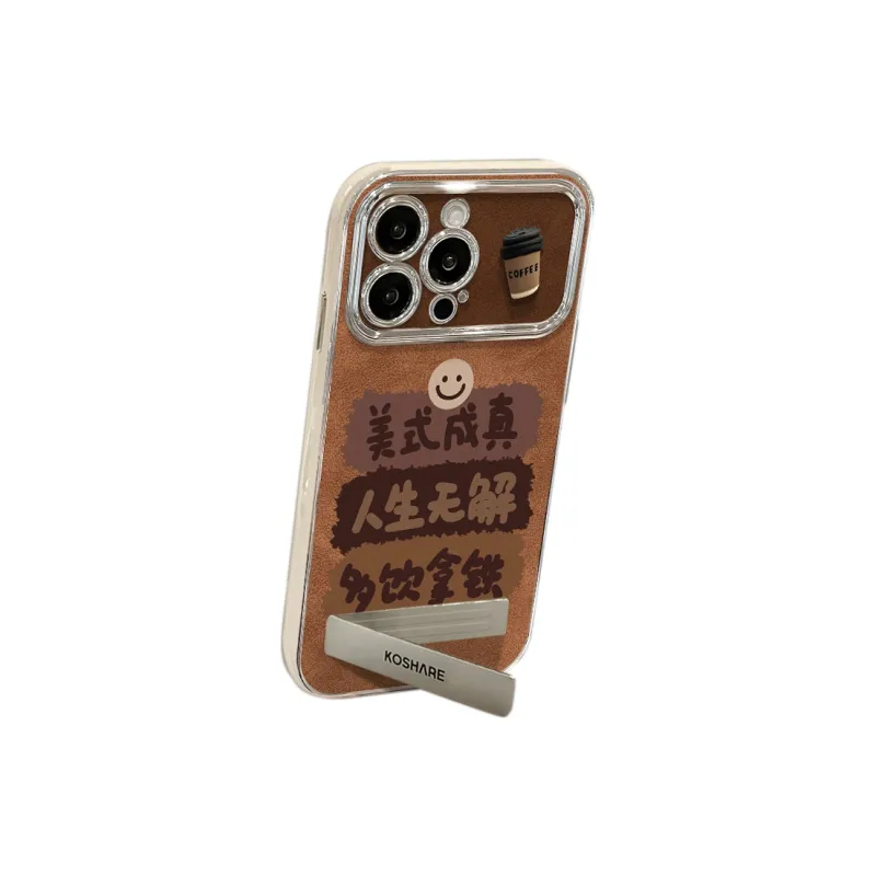 HASEE Phone Cases-4