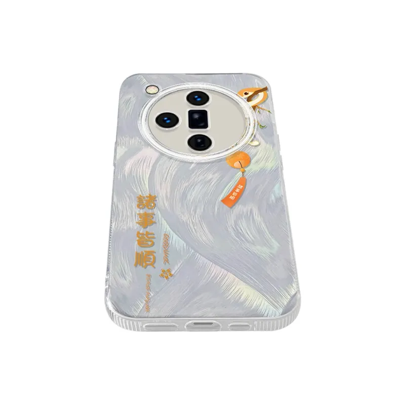 TUNAMEI Phone Cases-2