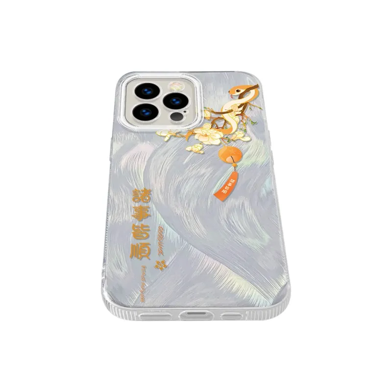 TUNAMEI Phone Cases-2