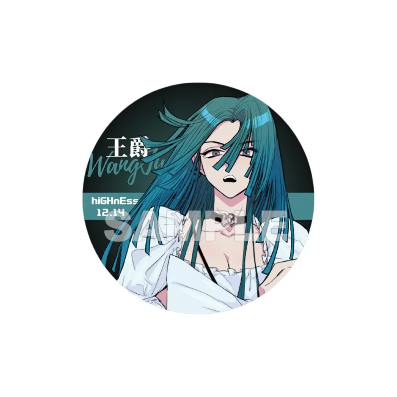 Xhdm Hard Core Highschool, Birthday Collection, Duke Edition Card Flip Coaster Stand Card Badges-0