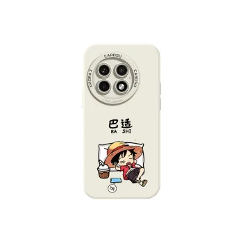 CHUNFAN Phone Cases