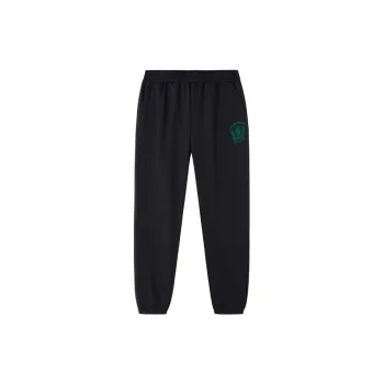 Le Coq Sportif Knitted Sweatpants Men's