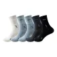 5 Pack (Haze Blue 2+Light Gray+Dark Gray+Black)