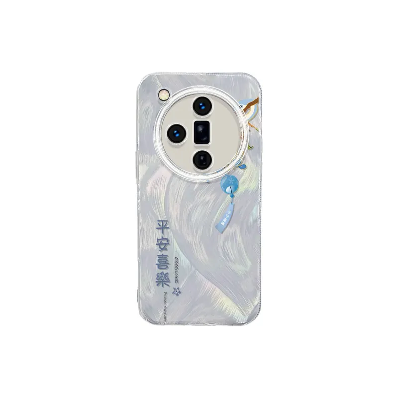 TUNAMEI Phone Cases-3