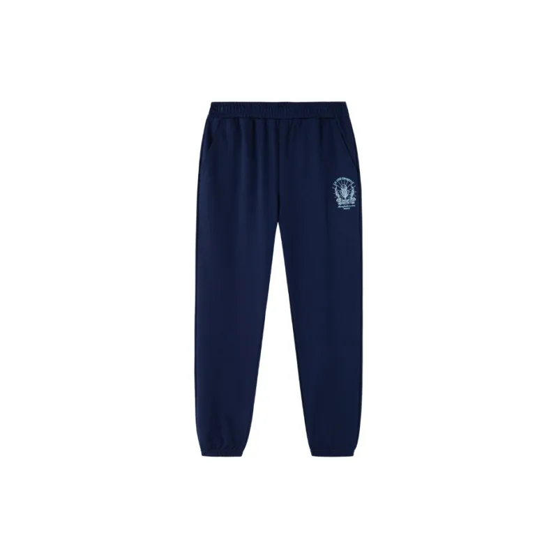 Le Coq Sportif Knitted Sweatpants Men's-2