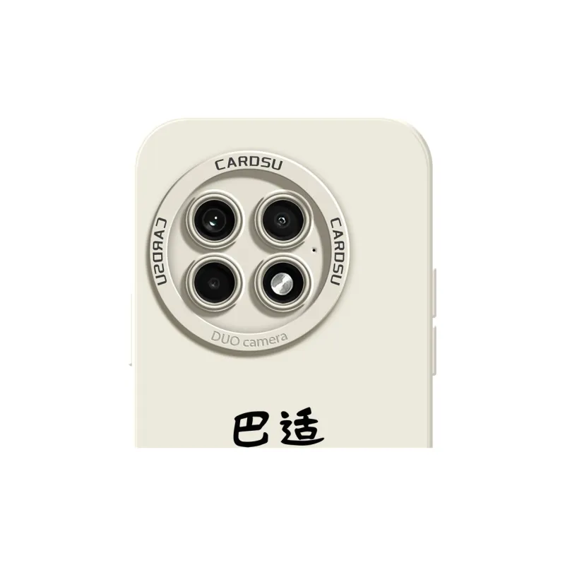 CHUNFAN Phone Cases-4