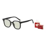 Black Frame with Green Lens+Christmas Present Box (TY0066-1LW)