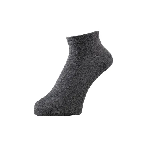 Mizuno Ankle Socks Unisex 1 Pack Gray