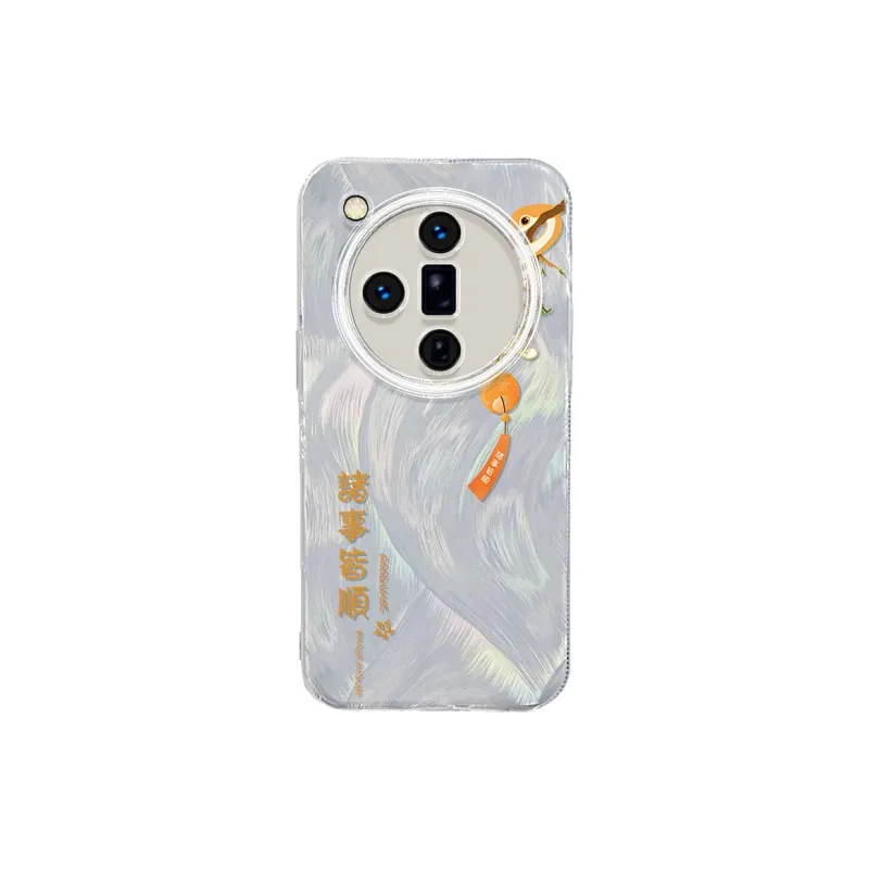 TUNAMEI Phone Cases-0