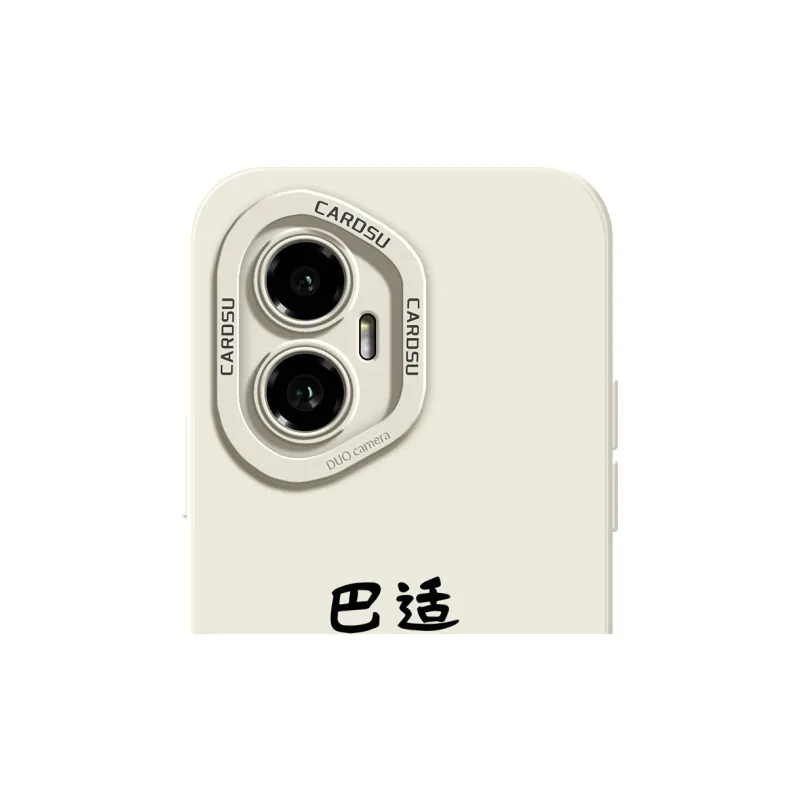 CHUNFAN Phone Cases-4