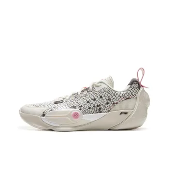LINING Full City 13 Basketball Shoes Men Low Top Beige