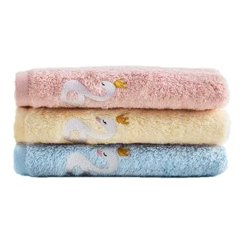 Sanli Towels