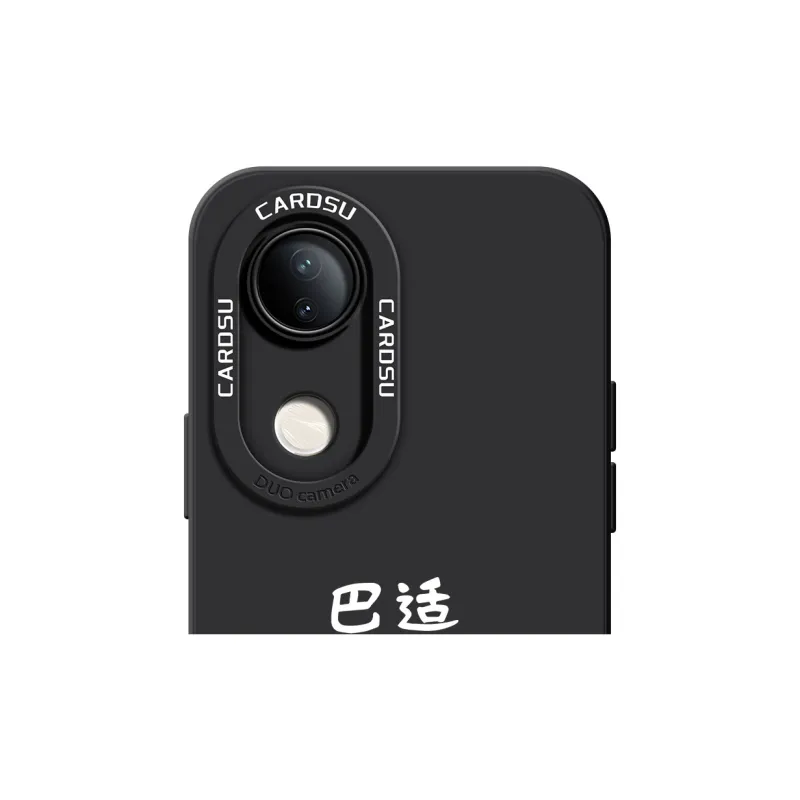 CHUNFAN Phone Cases-19