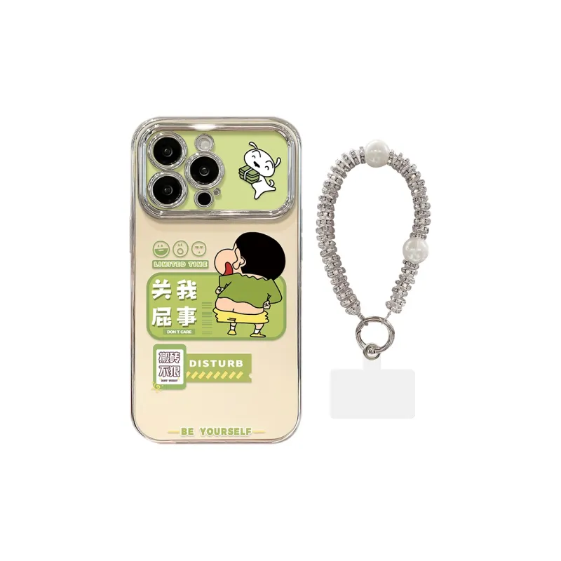 HASEE Phone Cases-12