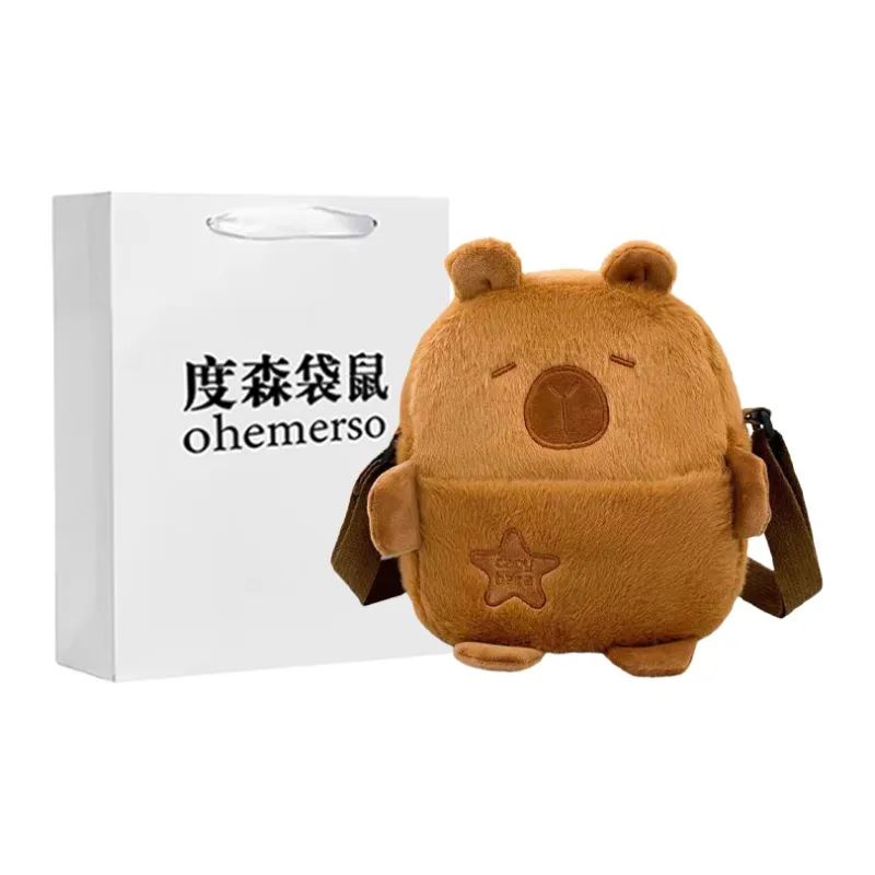Dusen Kangaroo Plush Shoulder Bag Unisex White/Light Brown-11