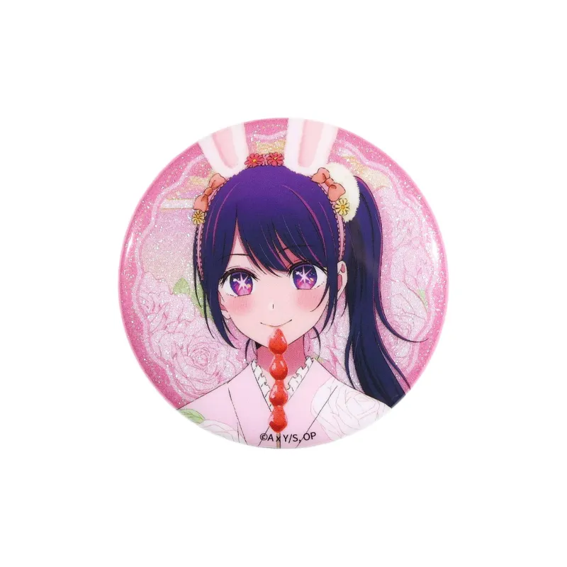 BOOM COMIC Oshi No Ko Double Flash Badge Love Akuya Ruby Badges-4