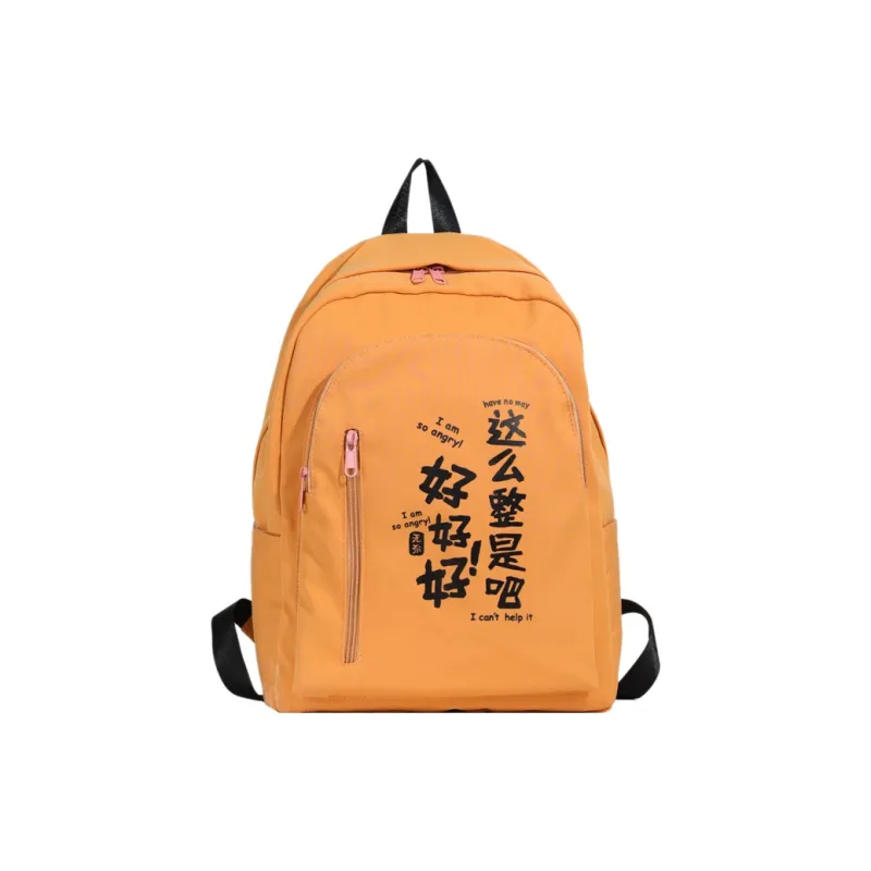 SUN ERATH&U Fabric Backpack Regular Unisex Multicolor-12