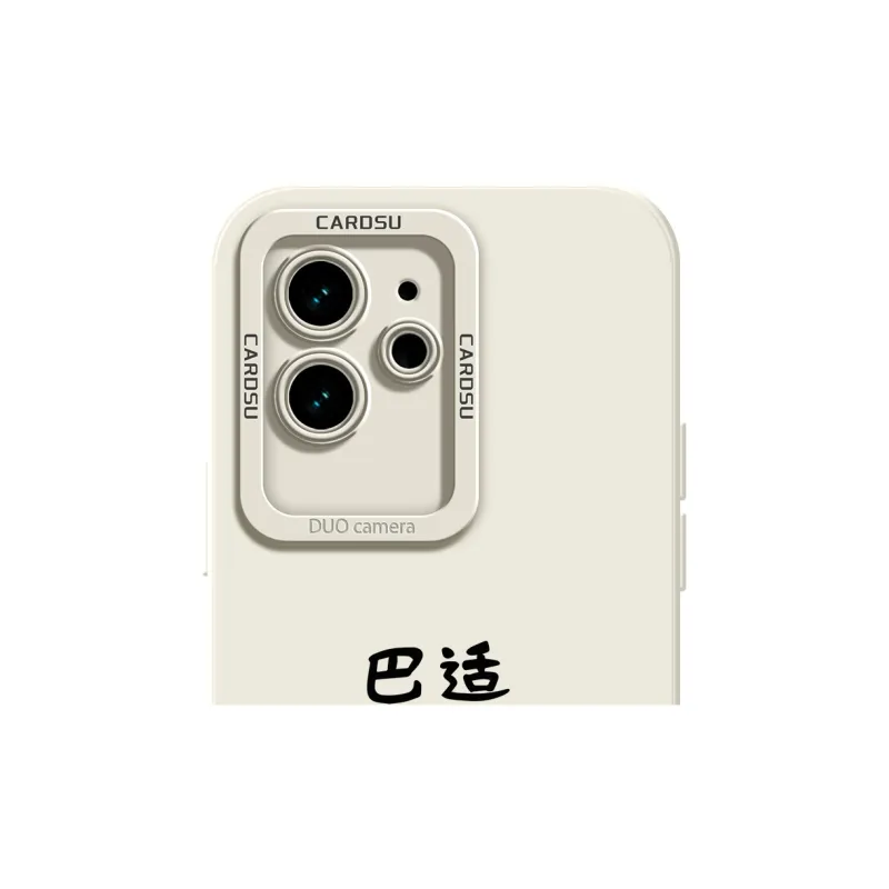 CHUNFAN Phone Cases-4