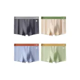 Dark Gray+Light Apricot+Sky Blue+Grass Green