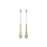Morandi Color Random Shipment 2 Pack