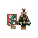 50cm Khaki Antler Christmas Trees