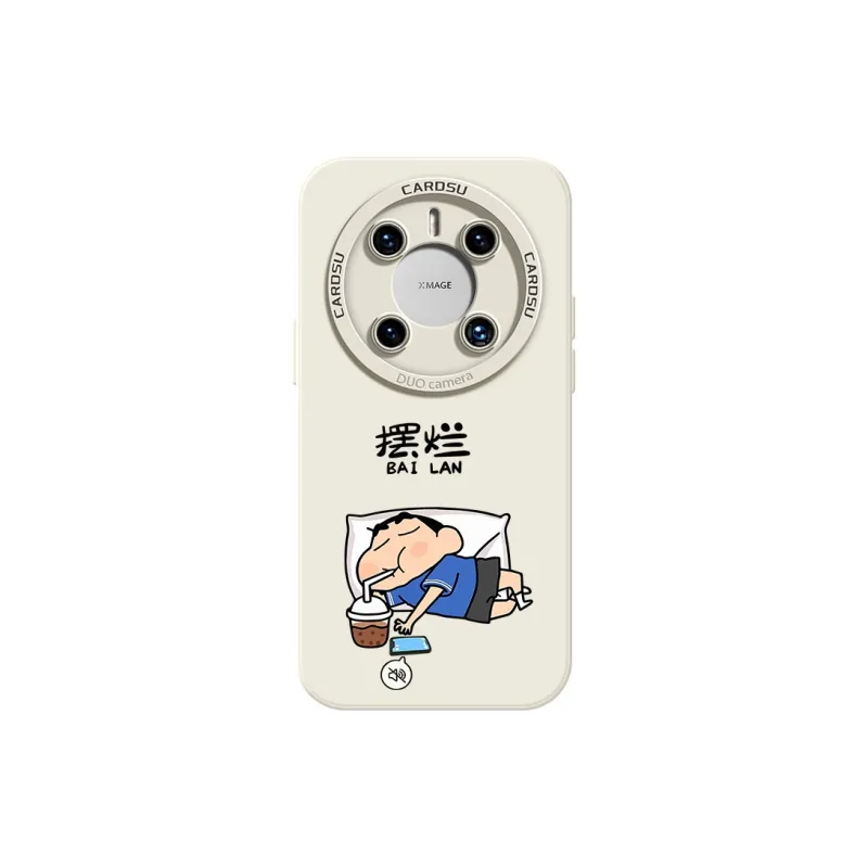 CHUNFAN Phone Cases-5