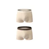 Apricot+Brown (2 Pack)