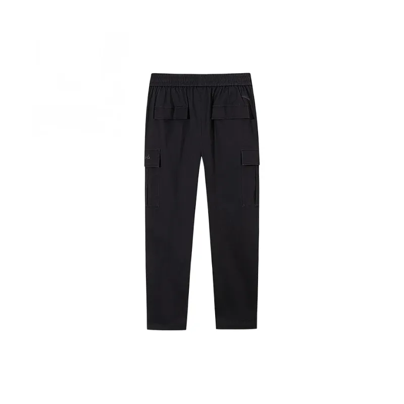 CHAOJIANTA Casual Pants Men's Basic Black-1