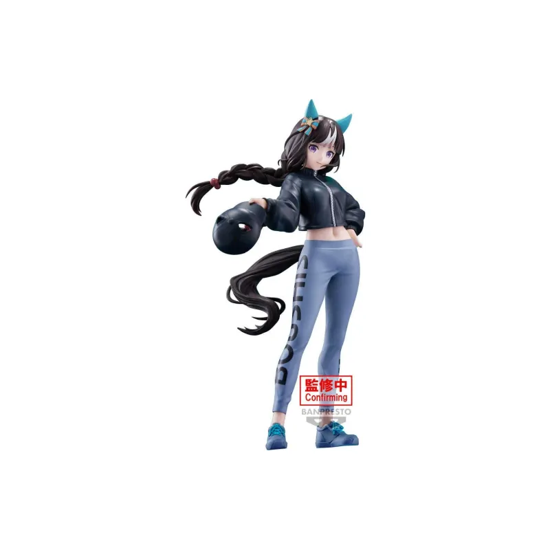 BANPRESTO Pretty Derby BoC'z North Port Volcano As MACOtMai Bonus Gifts 20cm-0