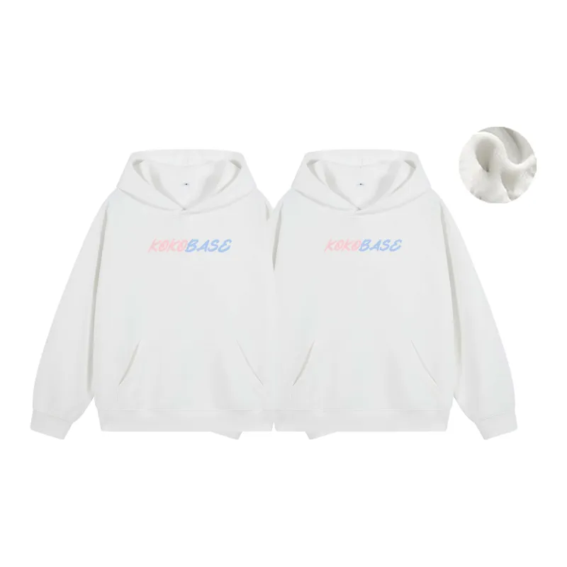 KOKO BASE Sweatshirt Unisex 2 Pack-42