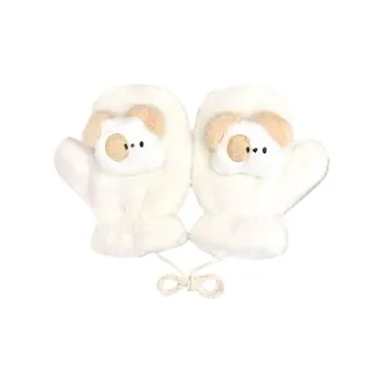 Yalu Polyester Knit Gloves Unisex