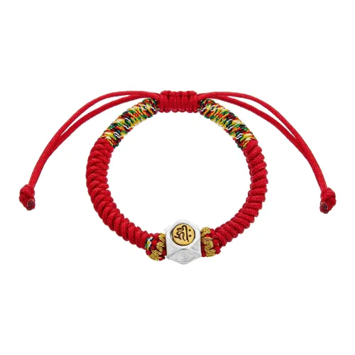 ENFANTIN Alloy Jade Thread Bracelets Unisex