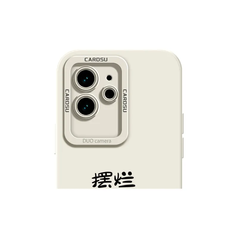 CHUNFAN Phone Cases-9