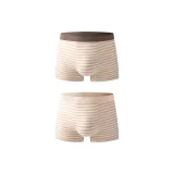Brown+Apricot (2 Pack)