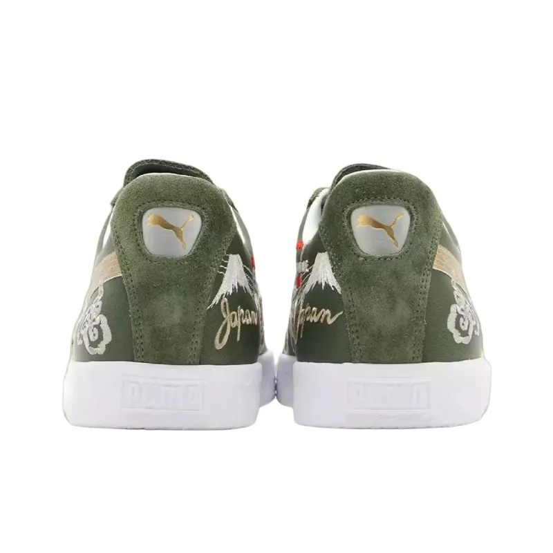 PUMA Suede Vtg Made In Japan Atmos Skajan 3.0-5