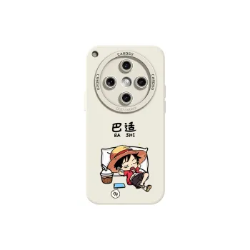 CHUNFAN Phone Cases